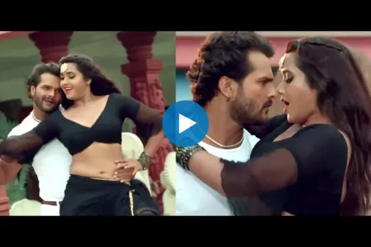 Bhojpuri Hot Video