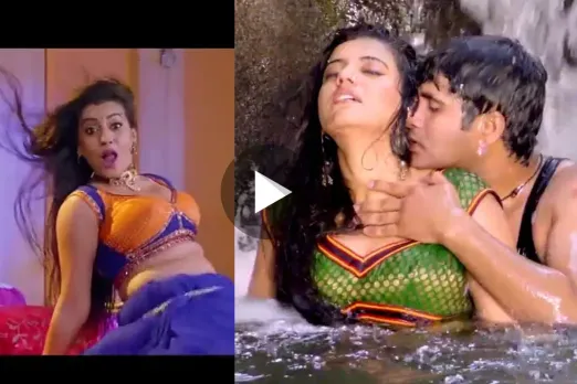Bhojpuri Hot Video