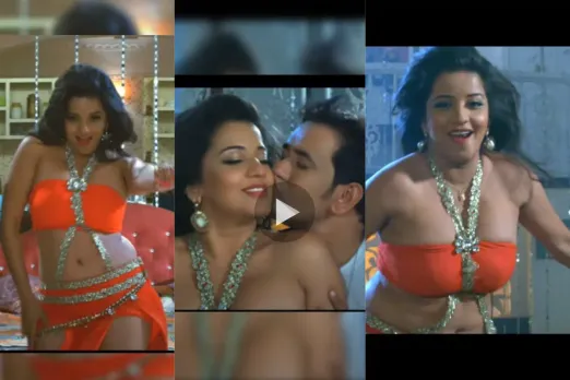 Bhojpuri Hot Video