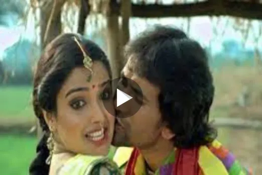 Nirahua and Amrapali Dubey
