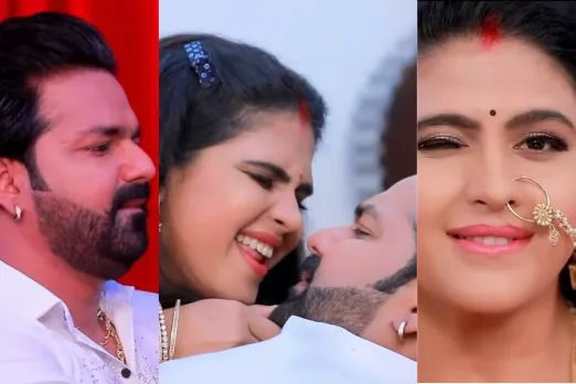 Bhojpuri Dance Video