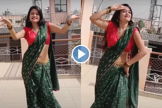 Bhabhi Dance Video