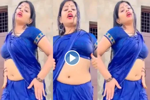 Bhabhi Dance Video