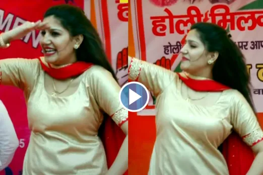 Sapna Choudhary Video
