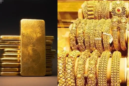 Gold Price Today