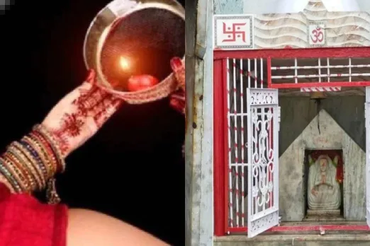 Karwa Chauth 2022