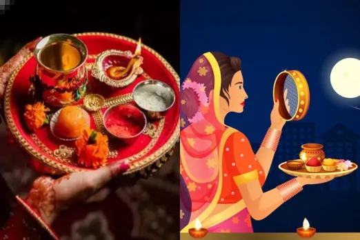 Karwa Chauth 2022