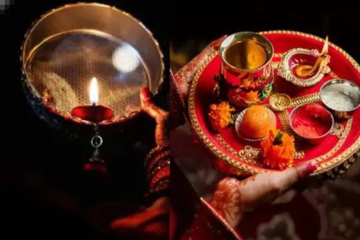 Karwa Chauth 2022
