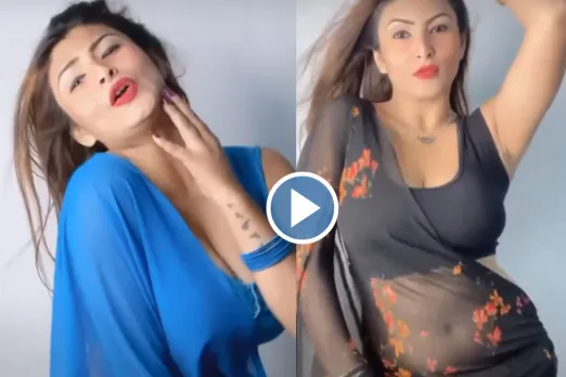 Bhabhi Dance Video