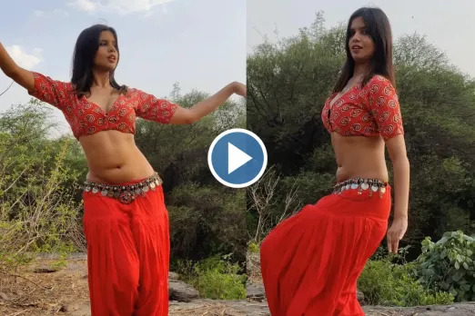 Bhabhi dance video