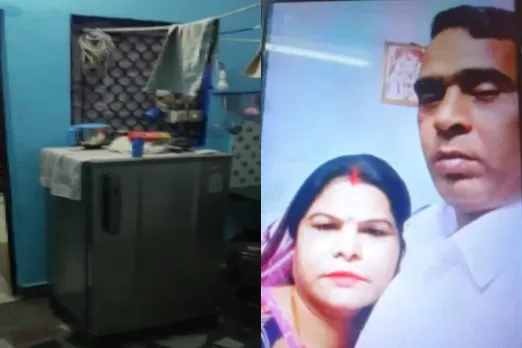 Delhi