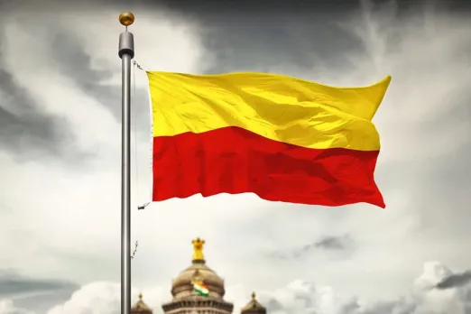 Kannada Rajyotsava