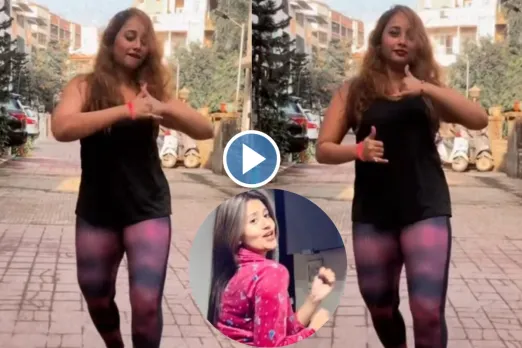 Rani Chatterjee