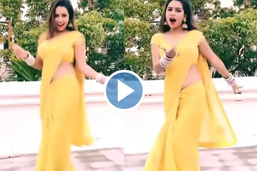 Bhabhi dance video