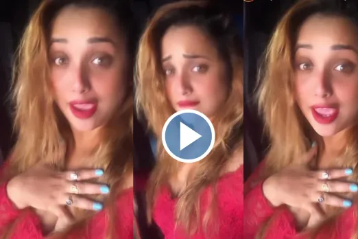 Rani Chatterjee