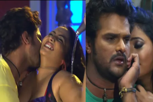 Bhojpuri Dance Video