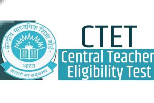 CTET 2022