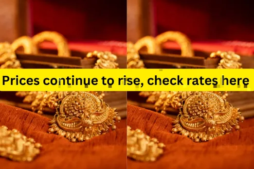 Gold Rate Today
