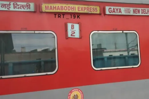 Bihar