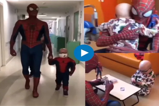 Viral Video