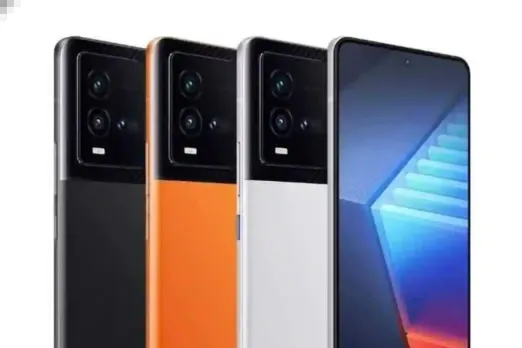 iQOO Neo 7 5G