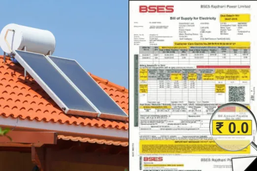 Solar Water Heater