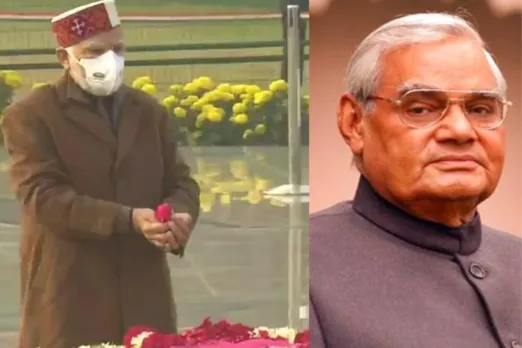 Atal Bihari Vajpayee's 98th birth anniversary