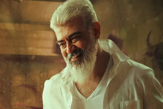 Thunivu trailer
