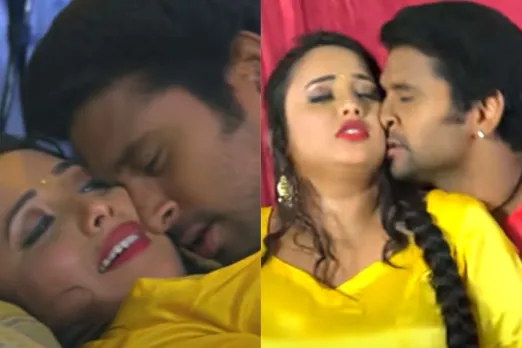 Bhojpuri dance video
