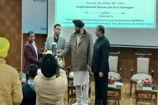 Fazilka