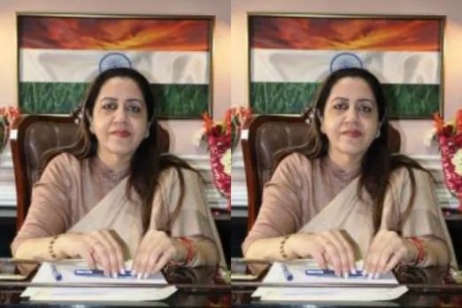 Aadhar