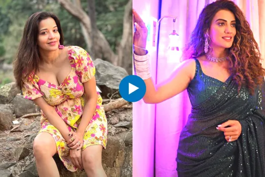 Akshara Singh