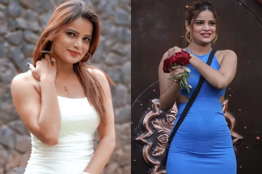 Archana Gautam