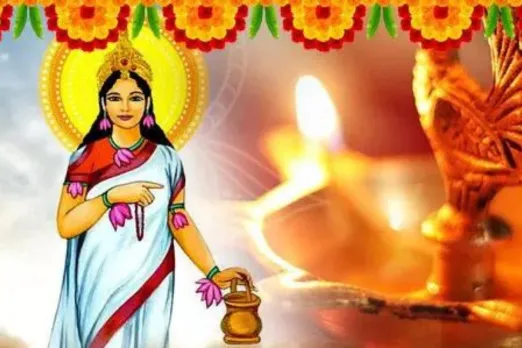 Chaitra Navratri 2023