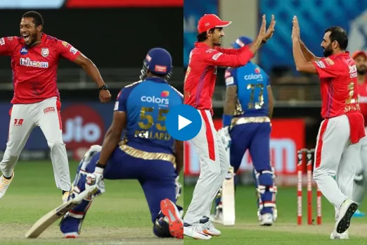 Viral IPL Video