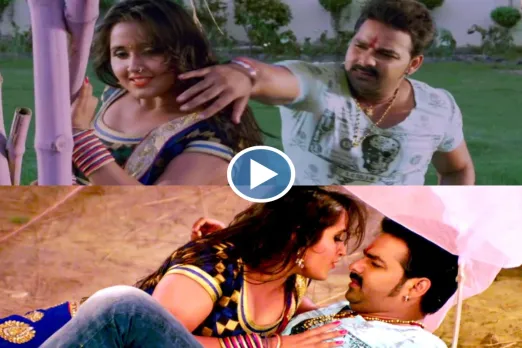Pawan Singh and Kajal Raghwani