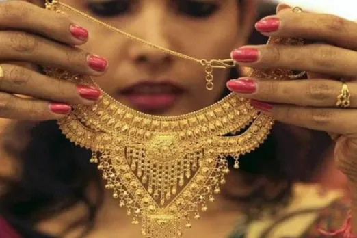 Gold Rate Today