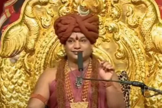 Nithyananda