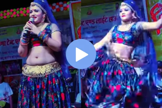 Gori Nagori