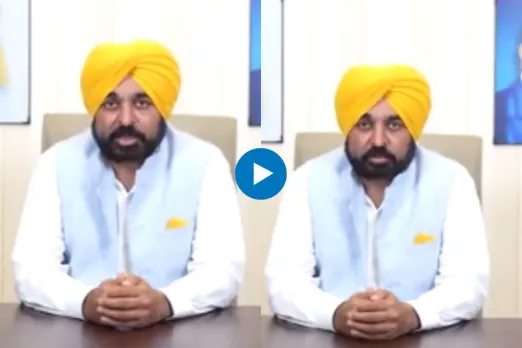 CM Bhagwant Mann