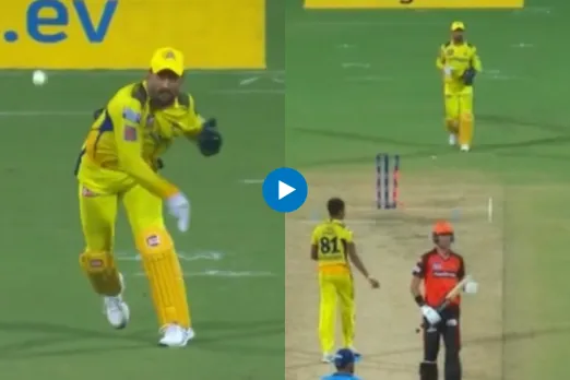 CSK vs SRH IPL 2023