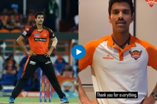 IPL 2023