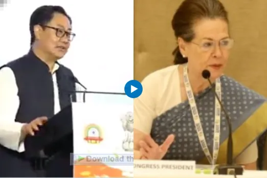 Kiren Rijiju