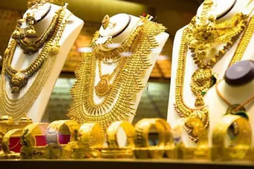 Gold Rate Today