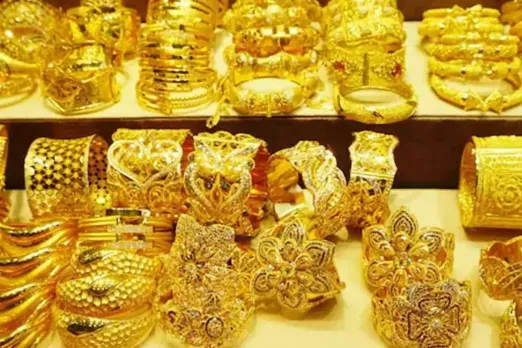 Gold Rate Today