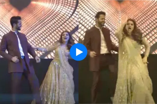 Bride groom viral video