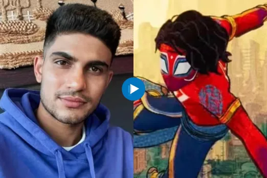 Shubman Gill