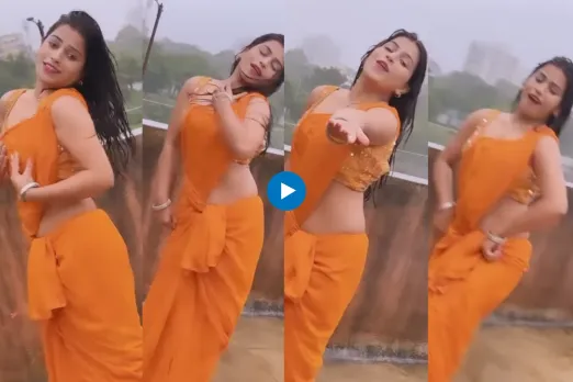 Viral video