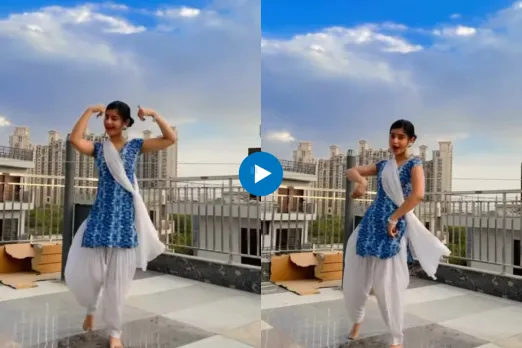 Viral video