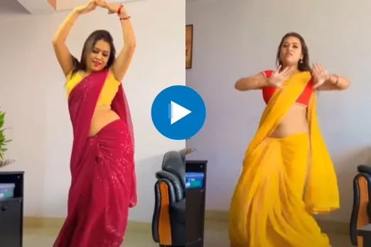 Viral Video